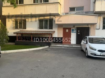 4-комнатная квартира · 108 м² · 1/5 этаж, Мкр Астана 14а за 33.5 млн ₸ в Таразе
