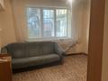 4-комнатная квартира · 108 м² · 1/5 этаж, Мкр Астана 14а за 33.5 млн ₸ в Таразе — фото 8