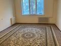 4-комнатная квартира · 108 м² · 1/5 этаж, Мкр Астана 14а за 33.5 млн ₸ в Таразе — фото 9