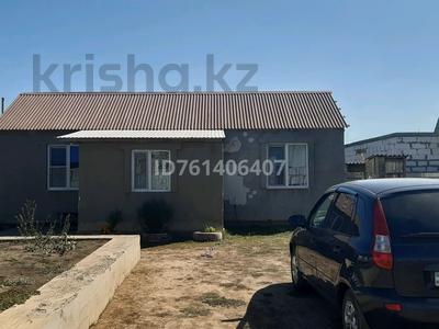 Отдельный дом · 2 комнаты · 50 м² · 4 сот., СултанМахмуд Торайгуров 78/1 за 15.5 млн 〒 в Уральске