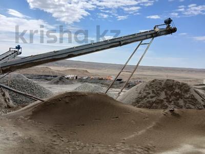 Өнеркәсіптік база · 14.9 га, Жана Орпа 1, бағасы: 260 млн ₸ в Актау