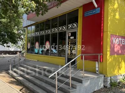 Свободное назначение · 80 м² за 12 млн ₸ в Караганде