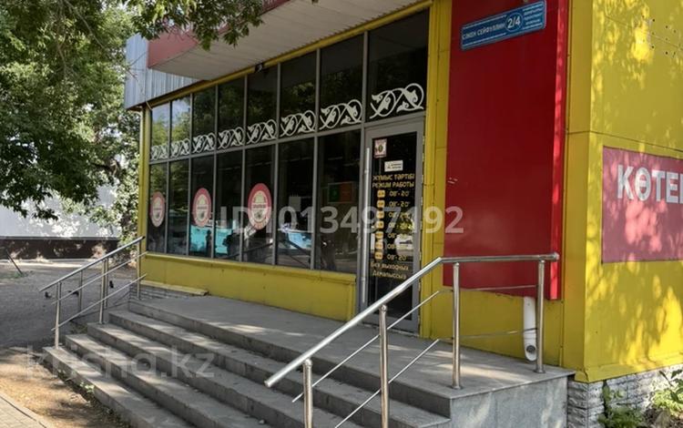 Свободное назначение · 80 м² за 12 млн ₸ в Караганде — фото 2