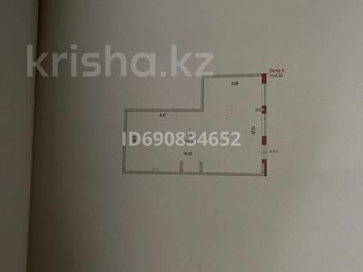 Свободное назначение • 115 м² за 90 млн 〒 в Астане, Нура р-н