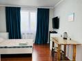 1-комнатная квартира · 20 м², Вивальди за 20 000 ₸ в Конаеве — фото 14