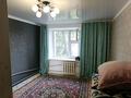 2-комнатная квартира · 42 м² · 2/9 этаж, Исатай Махамбет,82\1 2222 за 8.5 млн ₸ в Уральске — фото 3