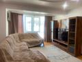 3-комнатная квартира · 135 м² · 15/16 этаж, Аль-Фараби 53 — Бальзака за 520 000 ₸ в Алматы, Бостандыкский р-н