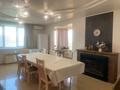 3-комнатная квартира · 135 м² · 15/16 этаж, Аль-Фараби 53 — Бальзака за 520 000 ₸ в Алматы, Бостандыкский р-н — фото 3