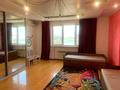 3-комнатная квартира · 135 м² · 15/16 этаж, Аль-Фараби 53 — Бальзака за 520 000 ₸ в Алматы, Бостандыкский р-н — фото 5