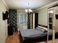 2-комнатная квартира · 68 м² · 10/15 этаж, ул. Бауыржана Момышулы 24 за 27.2 млн ₸ в Караганде — фото 6