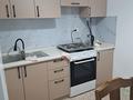 2-комнатная квартира · 55 м² · 3/9 этаж, Райымбек батыра 274 за 250 000 〒 в  — фото 2