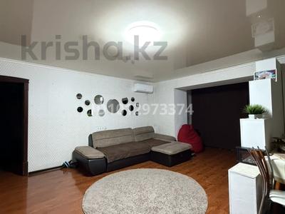 3-комнатная квартира · 68 м² · 6/9 этаж, мкр 4 2 за 27 млн ₸ в Уральске