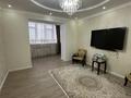 4-комнатная квартира · 140 м² · 1/10 этаж, мкр. Алтын орда, Улица Газизы Жубановой 146/1 за 58 млн ₸ в Актобе — фото 10