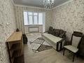 4-комнатная квартира · 140 м² · 1/10 этаж, мкр. Алтын орда, Улица Газизы Жубановой 146/1 за 58 млн ₸ в Актобе — фото 6