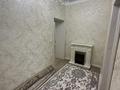 4-комнатная квартира · 140 м² · 1/10 этаж, мкр. Алтын орда, Улица Газизы Жубановой 146/1 за 58 млн ₸ в Актобе — фото 8