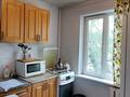 3-бөлмелі пәтер · 58 м² · 2/5 қабат, Шагабутдинова 133 — Жамбула, бағасы: 45 млн ₸ в Алматы, Алмалинский р-н — фото 9