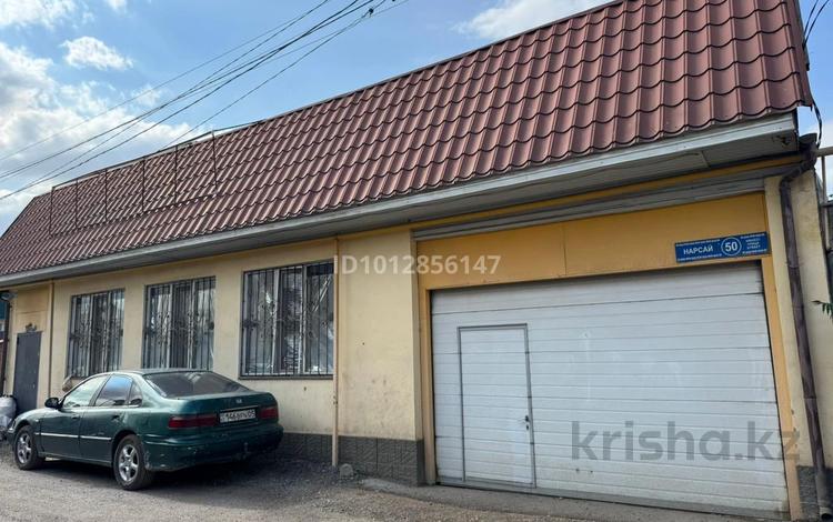 Жеке үй · 5 бөлме · 212 м², Теректі ш/а., Нарсай 50, бағасы: 115 млн ₸ в Алматы, Алатауский р-н — фото 2