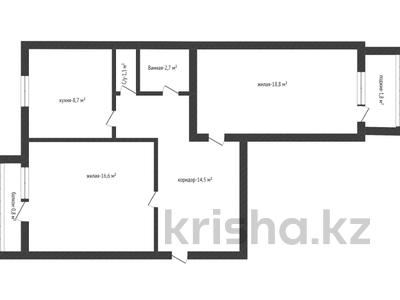 2-бөлмелі пәтер · 65.2 м² · 4/5 қабат, Гагарина, бағасы: ~ 28.6 млн 〒 в Кокшетау