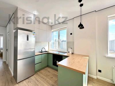 2-бөлмелі пәтер · 44.3 м² · 7/9 қабат, Аль-Фараби 46/24, бағасы: 30.4 млн ₸ в Астане, Есильский р-н