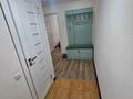2-комнатная квартира · 45 м² · 2/4 этаж, Сейфуллина 470 — Казыбек би за 36 млн ₸ в Алматы, Алмалинский р-н — фото 7