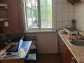 2-комнатная квартира · 44 м² · 1/4 этаж, Ташенова 77 — Угол Ташенова Толстого за 40 млн 〒 в Шымкенте, Аль-Фарабийский р-н — фото 5