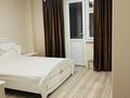 2-комнатная квартира · 65 м² · 6/7 этаж, мкр Акжайык, Толеметова 69/43 — Отегенов НИШ за 27.5 млн ₸ в Шымкенте, Абайский р-н — фото 17