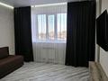 1-комнатная квартира · 43 м² · 7/10 этаж, Серкебаева 26 за 200 000 〒 в Кокшетау