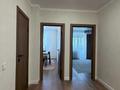 2-комнатная квартира · 69 м² · 6/9 этаж, Курганская 2/б за 45 млн ₸ в Костанае — фото 11