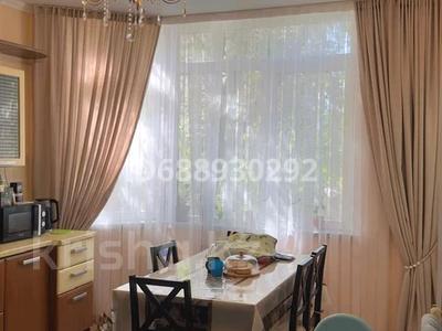 3-комнатная квартира · 100 м² · 1/5 этаж, Сатпаева 48а — Напротив ардагера , жк примьер сити за 44 млн 〒 в Атырау