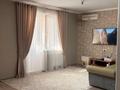3-комнатная квартира · 100 м² · 1/5 этаж, Сатпаева 48а — Напротив ардагера , жк примьер сити за 40 млн ₸ в Атырау — фото 10