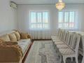 3-комнатная квартира · 130 м² · 2/5 этаж, Б.Жуманиязова 91 за 49 млн ₸ в Уральске — фото 7