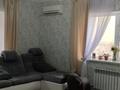 Отдельный дом • 6 комнат • 364 м² • 7 сот., Самал 31 за 95 млн 〒 в Актау, мкр Приморский — фото 8