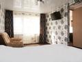 1-комнатная квартира · 37 м² · 5/5 этаж, Гоголя 50/1 за 15 000 ₸ в Караганде — фото 4