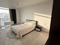 2-комнатная квартира · 70 м² · 10/10 этаж, мкр Шугыла 340/33 за 300 000 ₸ в Алматы, Наурызбайский р-н — фото 3