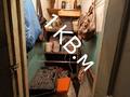 4-комнатная квартира · 86.3 м² · 4/4 этаж, Нурсултана Назарбаева 56 — улица Менделеева за 20 млн ₸ в Усть-Каменогорске, Ульбинский — фото 8