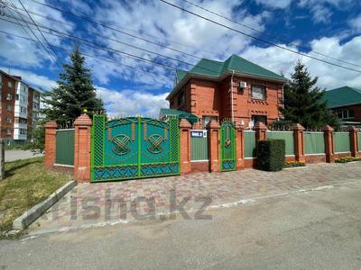 Жеке үй · 5 бөлме · 294.3 м² · 16.2 жүзд., 4-ші шағым аудан 47, бағасы: 180 млн ₸ в Костанае, 4-й микрорайон