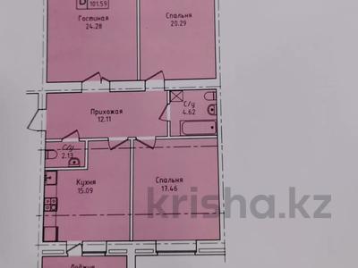 3-комнатная квартира · 103 м² · 10/10 этаж, Наурызбай батыра 137 за 28.2 млн ₸ в Кокшетау