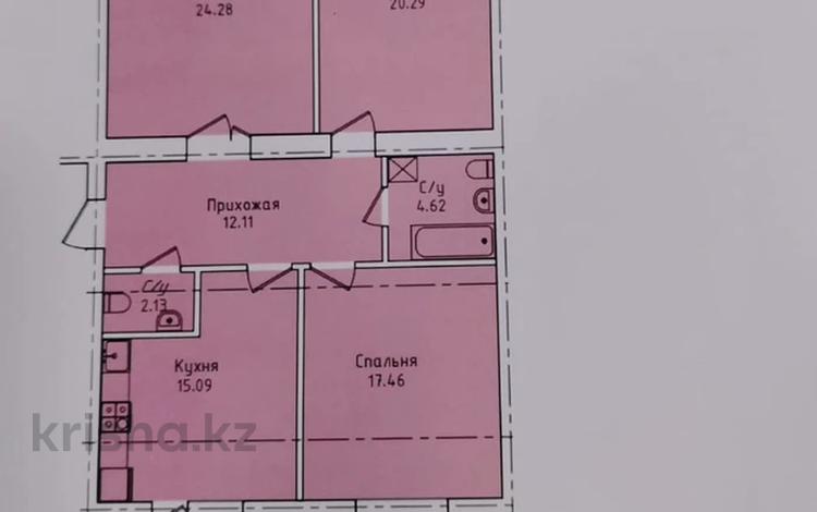 3-комнатная квартира · 103 м² · 10/10 этаж, Наурызбай батыра 137 за 28.2 млн ₸ в Кокшетау — фото 5