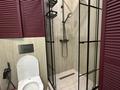 3-комнатная квартира · 54 м² · 8 этаж, Жандосова 94/12 за 35 000 ₸ в Алматы, Бостандыкский р-н — фото 13