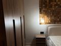 3-комнатная квартира · 54 м² · 8 этаж, Жандосова 94/12 за 35 000 ₸ в Алматы, Бостандыкский р-н — фото 17
