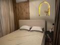 3-комнатная квартира · 54 м² · 8 этаж, Жандосова 94/12 за 35 000 ₸ в Алматы, Бостандыкский р-н — фото 7