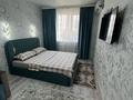 1-бөлмелі пәтер · 40 м² · 2/12 қабат, Ақбұлақ ш/а., Баитерекова 55 — Рыскулова Момыш ұлы, бағасы: 15 000 ₸ в Алматы, Алатауский р-н — фото 5