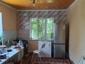 Отдельный дом · 5 комнат · 150 м² · 12 сот., мкр Бадам өнеге 8 — Өнеге за 37 млн ₸ в Шымкенте, Енбекшинский р-н — фото 10