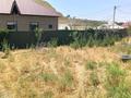 Отдельный дом · 5 комнат · 150 м² · 12 сот., мкр Бадам өнеге 8 — Өнеге за 37 млн ₸ в Шымкенте, Енбекшинский р-н — фото 11