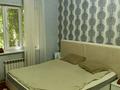 Отдельный дом · 5 комнат · 150 м² · 12 сот., мкр Бадам өнеге 8 — Өнеге за 37 млн ₸ в Шымкенте, Енбекшинский р-н — фото 5
