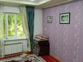 Отдельный дом · 5 комнат · 150 м² · 12 сот., мкр Бадам өнеге 8 — Өнеге за 37 млн ₸ в Шымкенте, Енбекшинский р-н — фото 6
