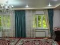 Отдельный дом · 5 комнат · 150 м² · 12 сот., мкр Бадам өнеге 8 — Өнеге за 37 млн ₸ в Шымкенте, Енбекшинский р-н — фото 9