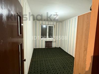 2-бөлмелі пәтер · 54 м² · 4/5 қабат · ай сайын, Кабанбай батыр — Между жд вокзал и парк, рядом Светофор маркет есть, бағасы: 110 000 〒 в Шымкенте, Аль-Фарабийский р-н