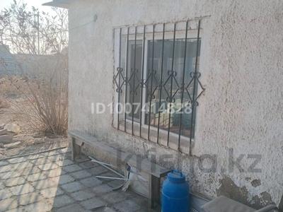 Дача · 2 комнаты · 30 м² · 6.5 сот., Луговая за 12 млн 〒 в Конаеве