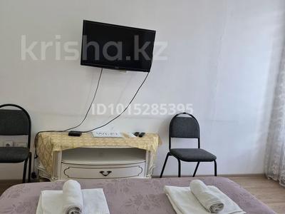 1-комнатная квартира · 43 м² · 5 этаж, Кабанбай батыра 60 за 300 000 ₸ в Астане, Есильский р-н